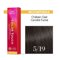 Wella Professionals Coloration Color Touch Surreal 5/19 Châtain Clair Cendré Fumé Wella 60ML -Soins Capillaires Liquidation coloration color touch surreal 5 19 chatain clair cendre fume wella 60ml 2