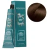 Coloration Sans Ammoniaque Carmen Rituel N°6.35 Blond Foncé Doré Acajou Eugène Perma 60ML