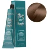 Coloration Sans Ammoniaque Carmen Rituel N°7.12 Blond Cendré Irisé Eugène Perma 60ML
